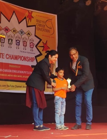 Aneya Abacus State Championship 2025-26