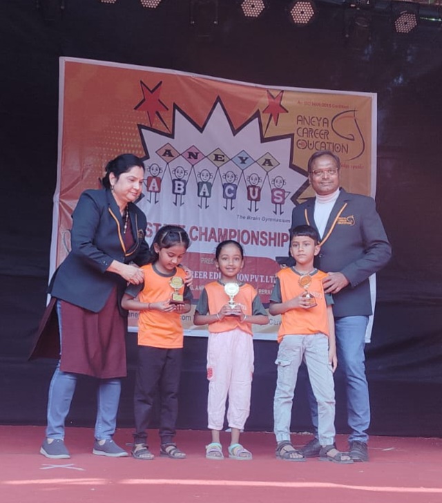 Aneya Abacus State Championship 2025-26