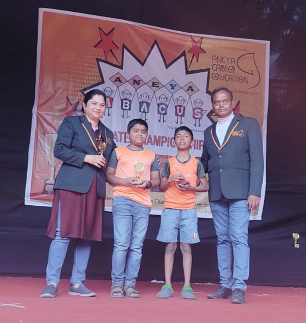 Aneya Abacus State Championship 2025-26