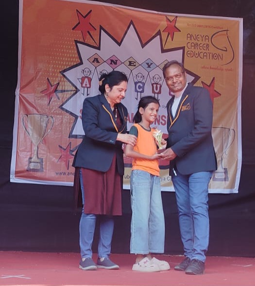 Aneya Abacus State Championship 2025-26